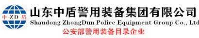 北京固威豪防火套管