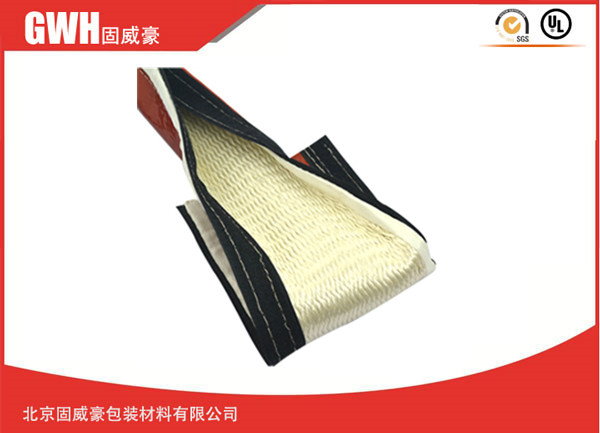 搭扣式耐高溫絕緣防火套管