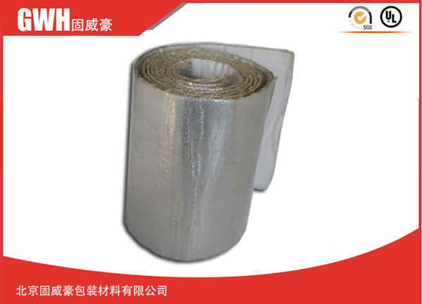 鋁箔反輻射耐熱纏帶