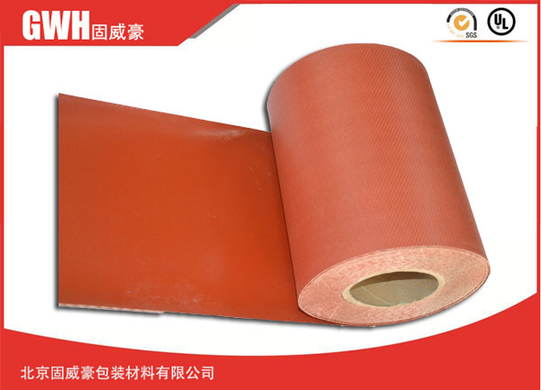 雙層耐熱護(hù)毯