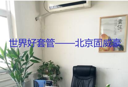 人在一起叫群體   心在一起才叫團(tuán)隊(duì)