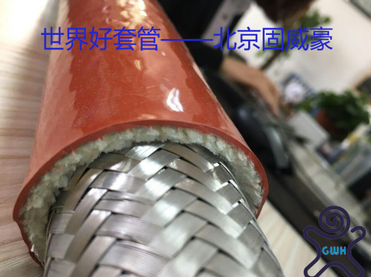 防火套管在液壓行業(yè)的應用