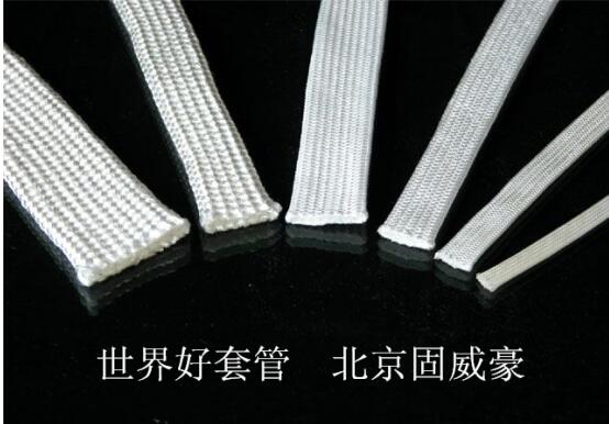    高硅氧套管產品性能
