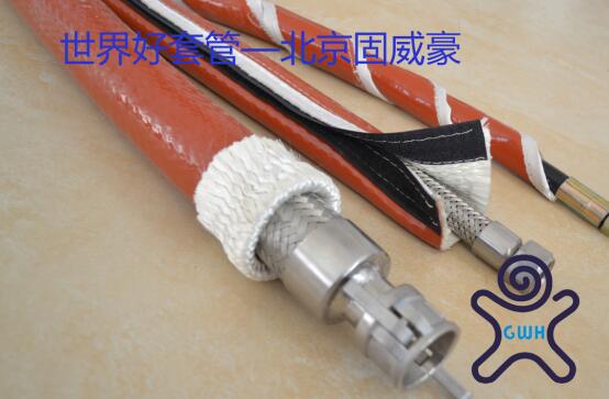 金屬軟管防火套