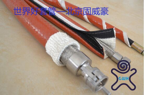 液壓膠管防火護(hù)套