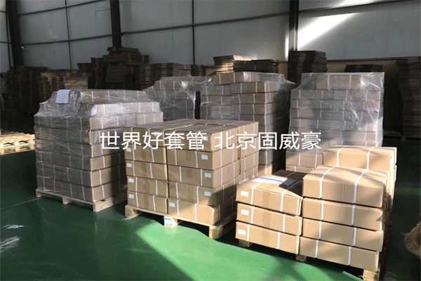 2018年多國科學(xué)家認(rèn)為“一帶一路”是全球可持續(xù)