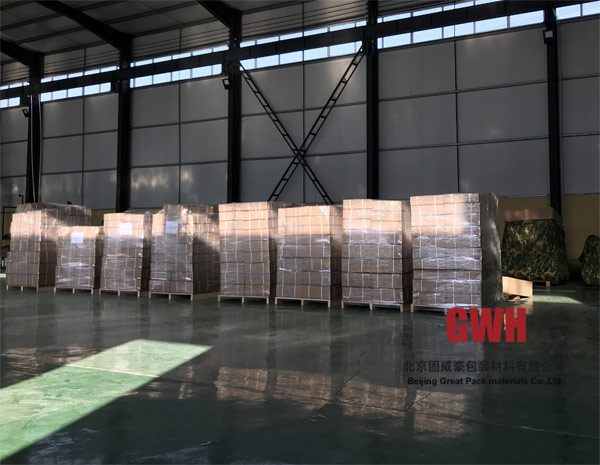 連創(chuàng)佳績，恭喜外貿(mào)部又添新彩