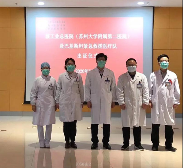 萬眾一心，齊心抗疫