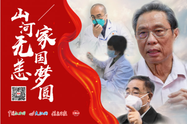 十月金秋，喜迎國慶，祝祖國母親71周年生日快樂